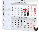 Calendriers 2027 personnalisables colorés mémo logo.webp