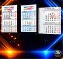Calendriers mural 3 mois - 40x30cm
